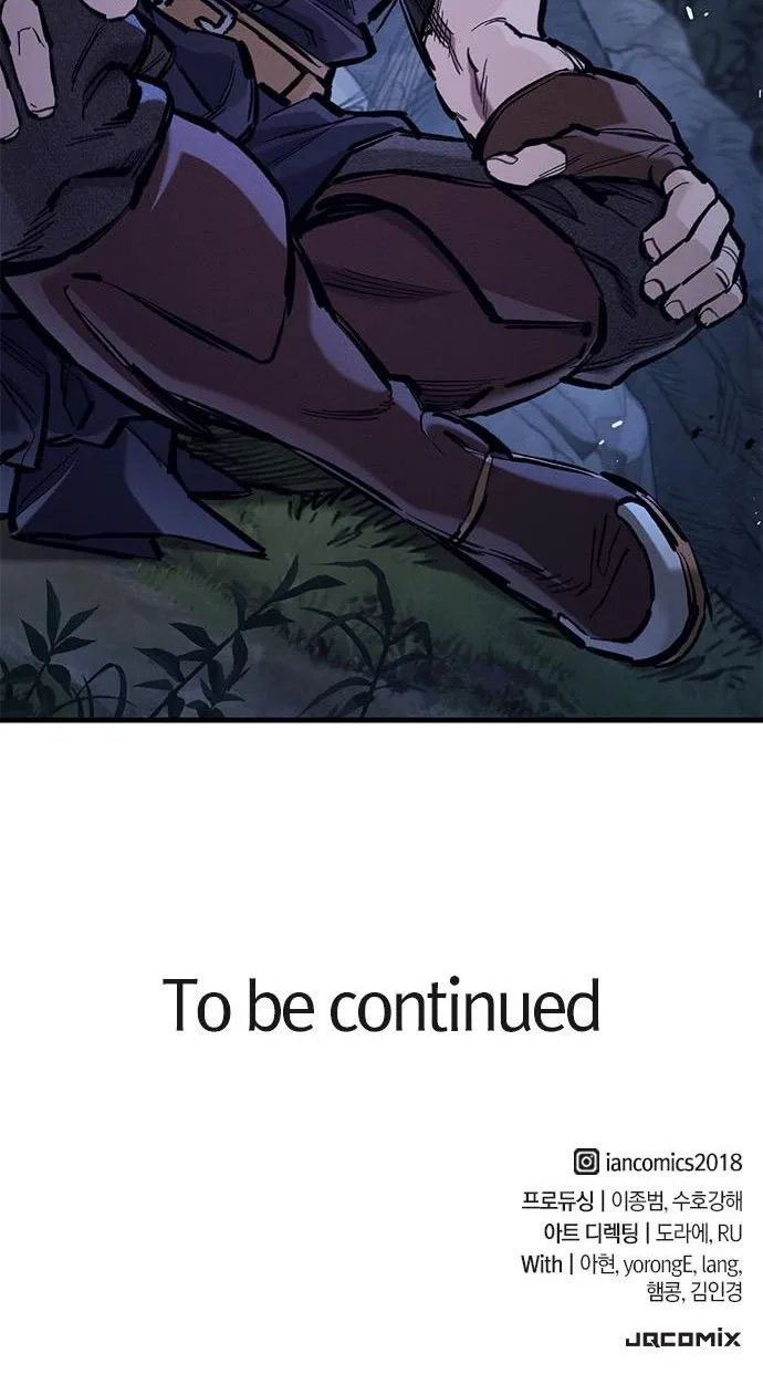 Eternally Regressing Knight Chapter 77 page 17