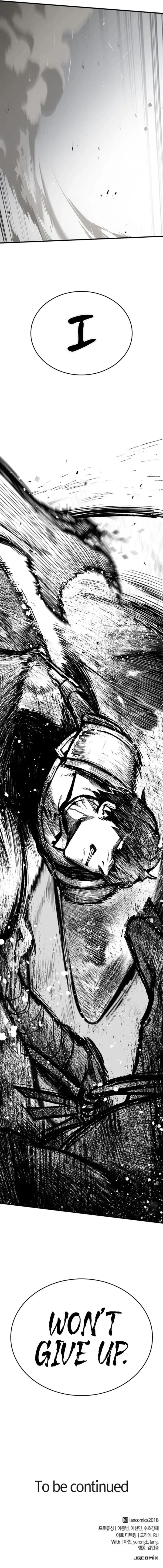 Eternally Regressing Knight Chapter 89 page 27