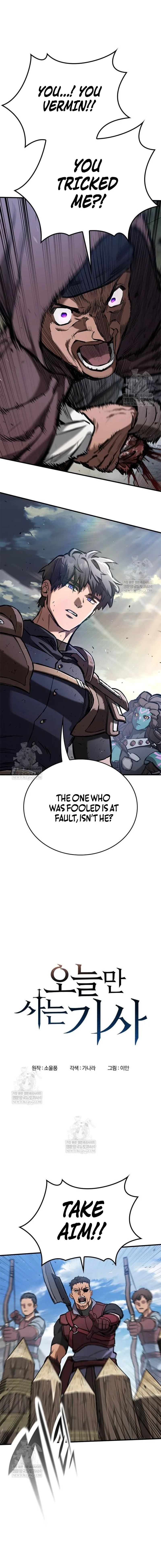 Eternally Regressing Knight Chapter 96 page 1