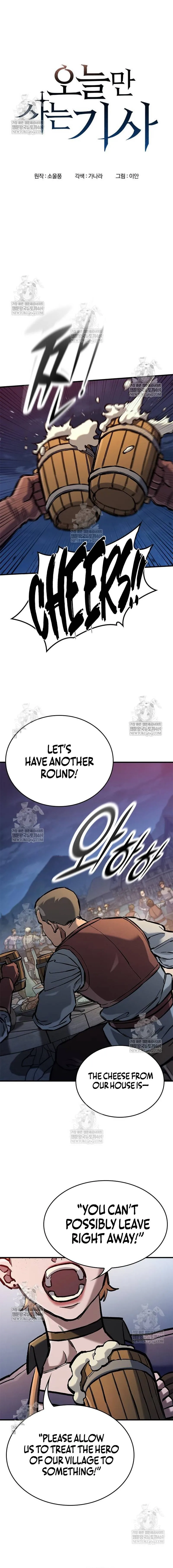 Eternally Regressing Knight Chapter 97 page 1