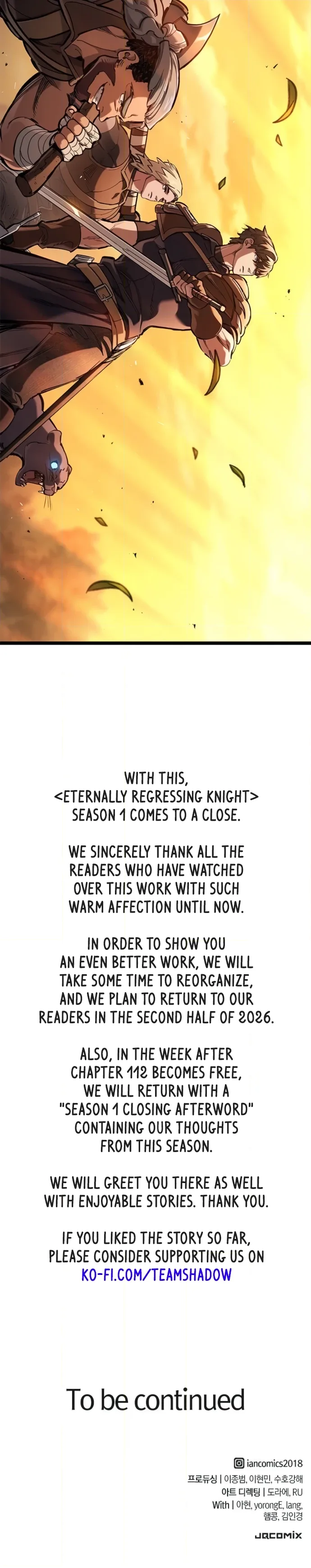 Eternally Regressing Knight Chapter 112 page 17