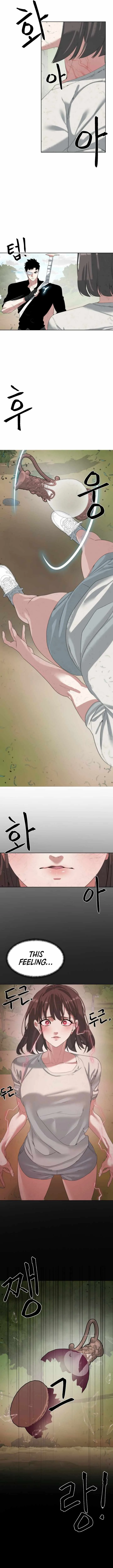 Etrangere Chapter 17 page 9