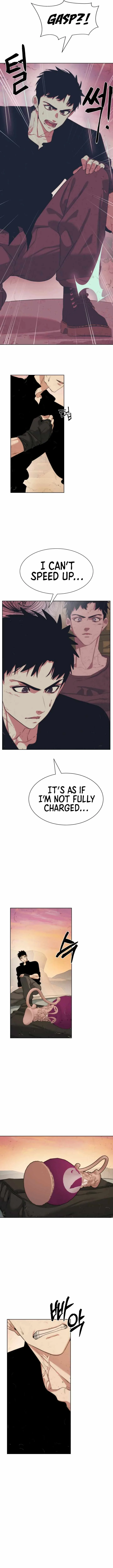 Etrangere Chapter 20 page 7