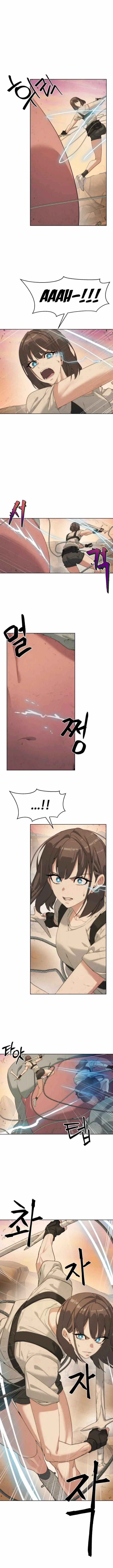 Etrangere Chapter 20 page 9
