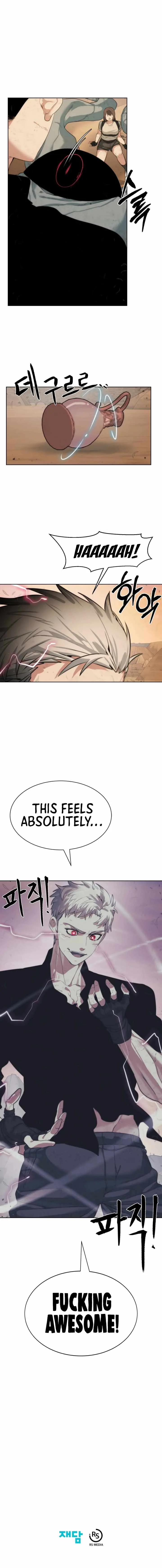 Etrangere Chapter 20 page 13