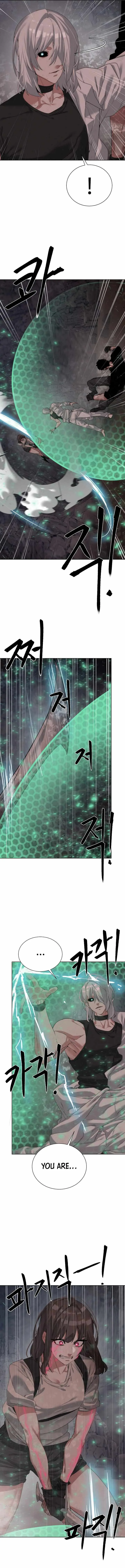 Etrangere Chapter 25 page 11