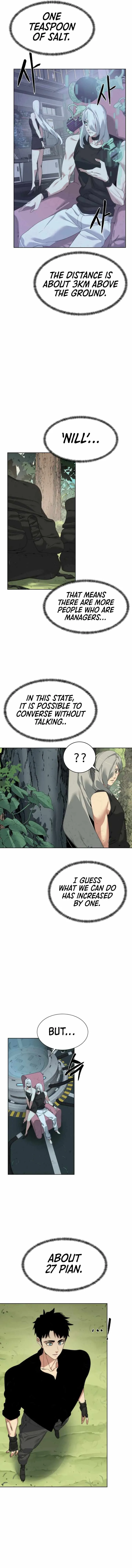 Etrangere Chapter 30 page 6