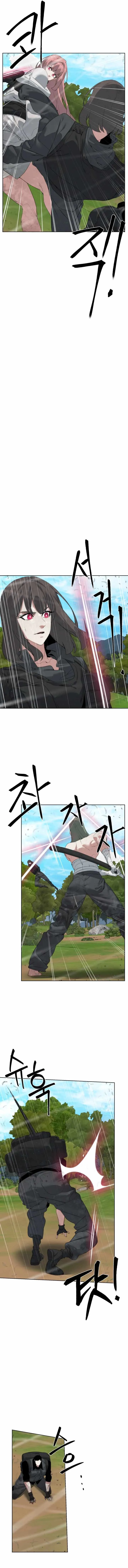 Etrangere Chapter 35 page 6