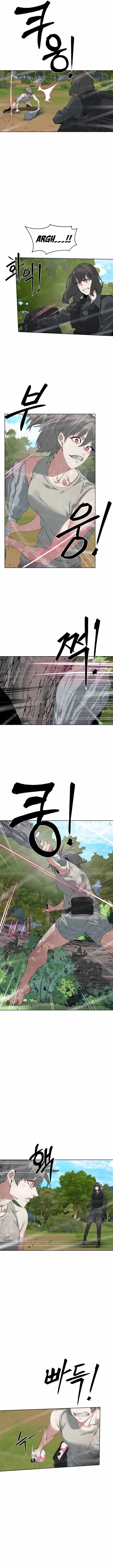 Etrangere Chapter 34 page 7