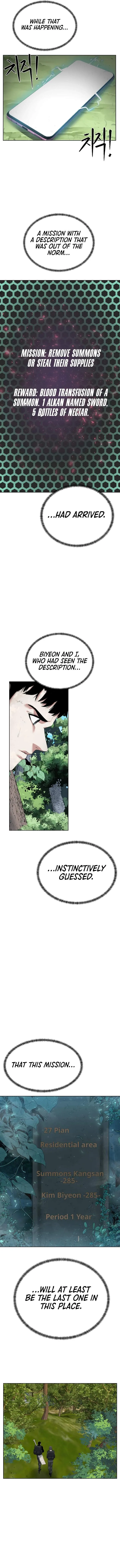 Etrangere Chapter 33 page 6