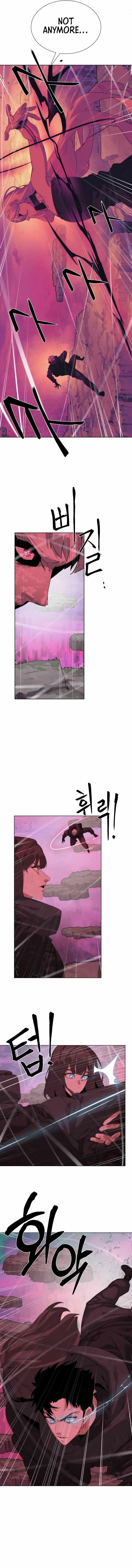 Etrangere Chapter 32 page 12