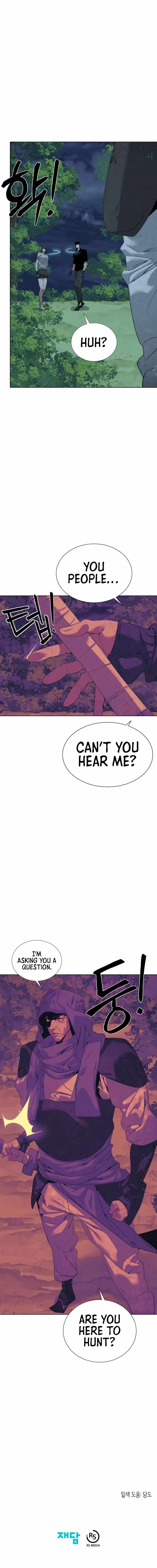 Etrangere Chapter 45 page 15