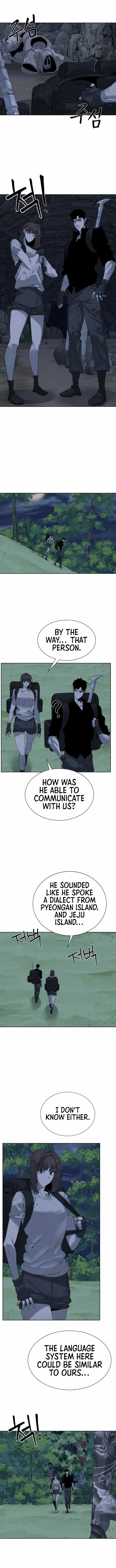 Etrangere Chapter 46 page 6