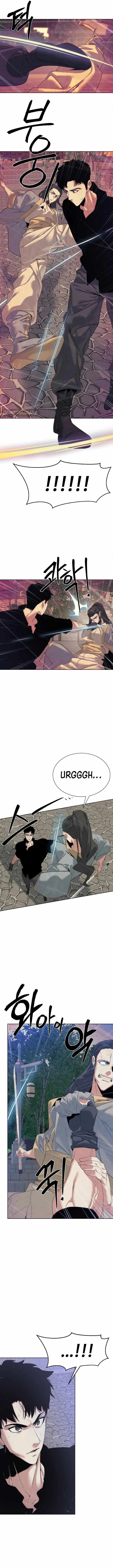 Etrangere Chapter 47 page 14