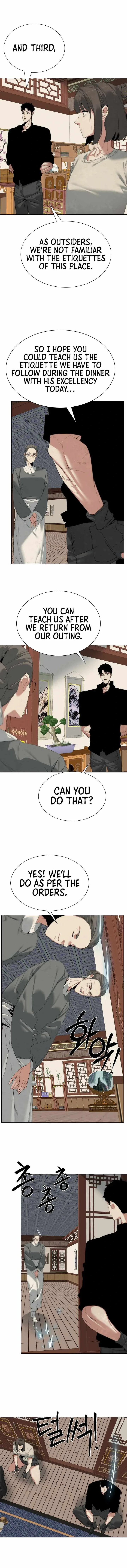 Etrangere Chapter 49 page 11