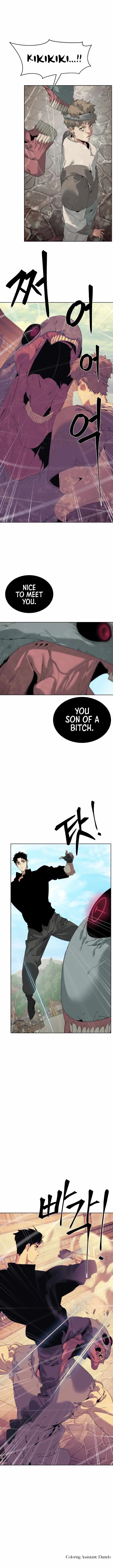Etrangere Chapter 52 page 8