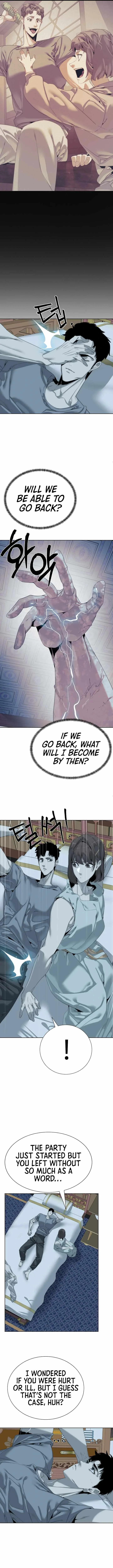 Etrangere Chapter 51 page 13