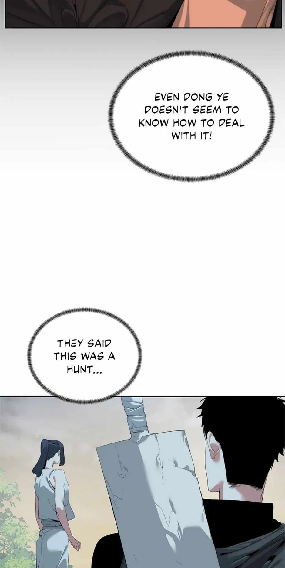 Etrangere Chapter 57 page 15