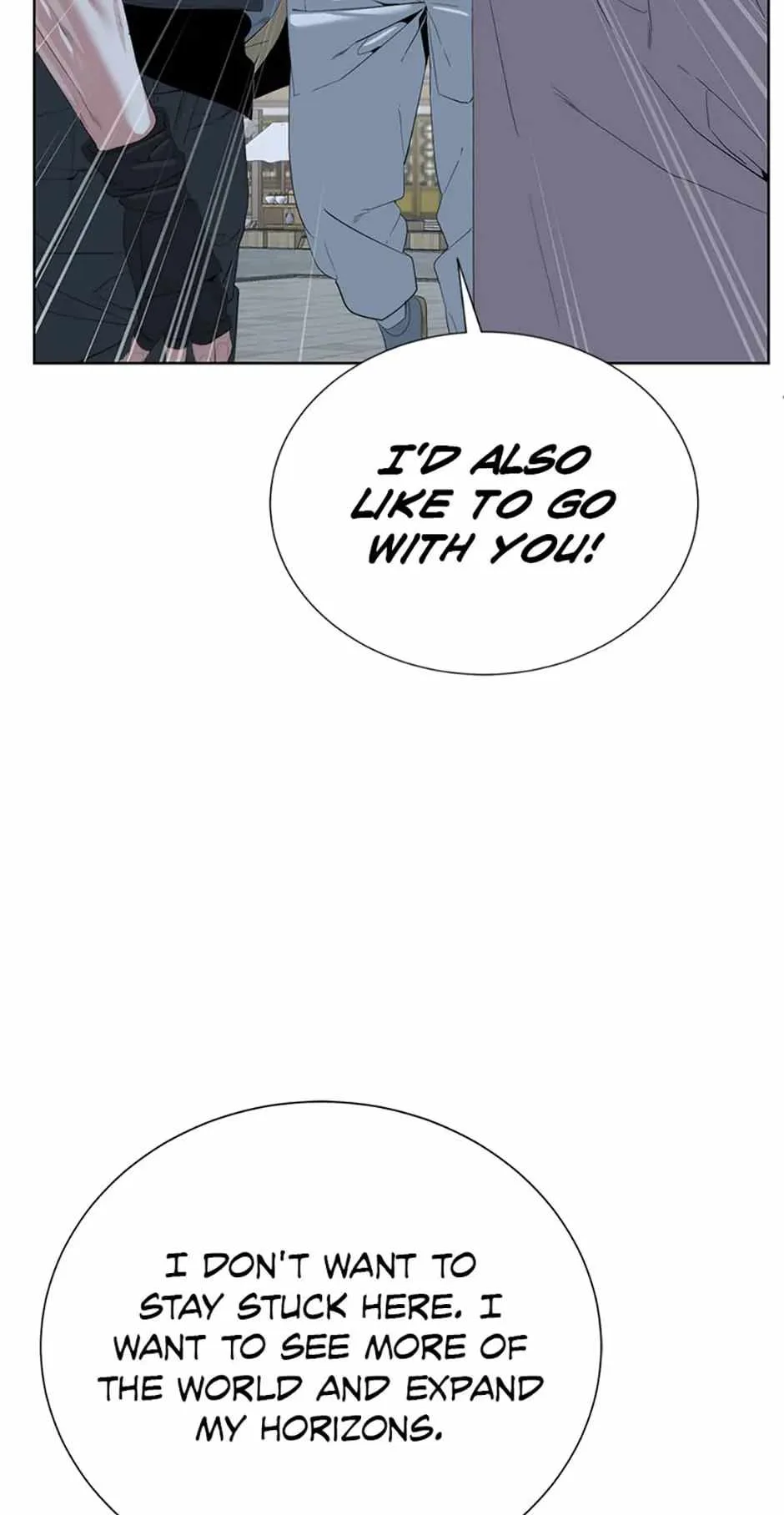 Etrangere Chapter 68 page 21