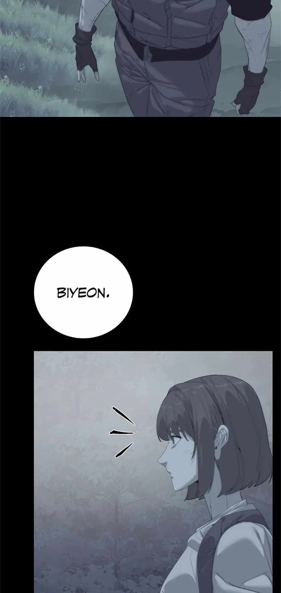 Etrangere Chapter 70 page 22