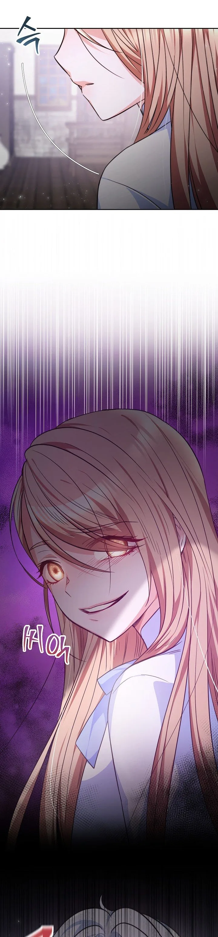 Evangeline Chapter 2 page 27