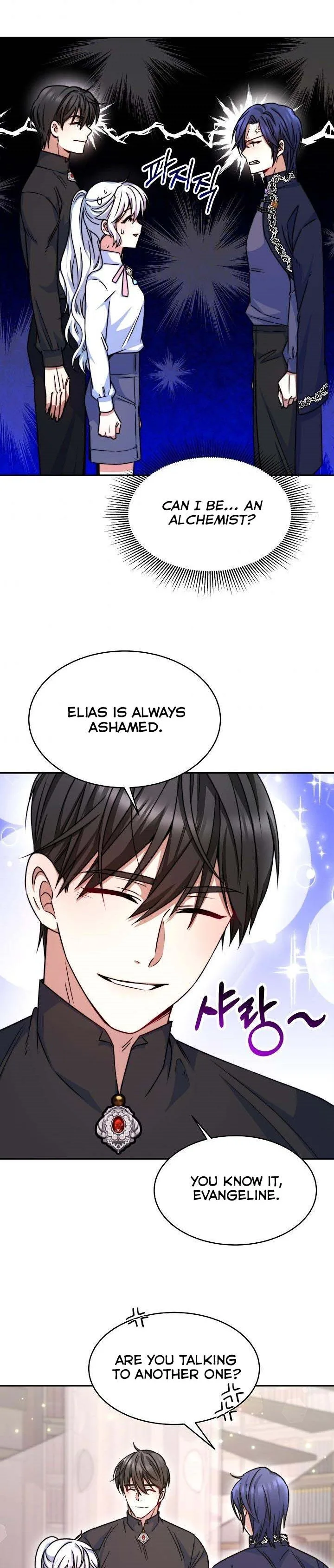 Evangeline Chapter 11 page 12