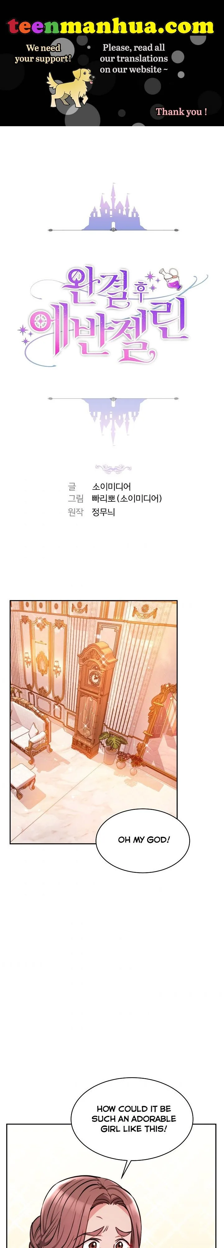 Evangeline Chapter 8 page 2