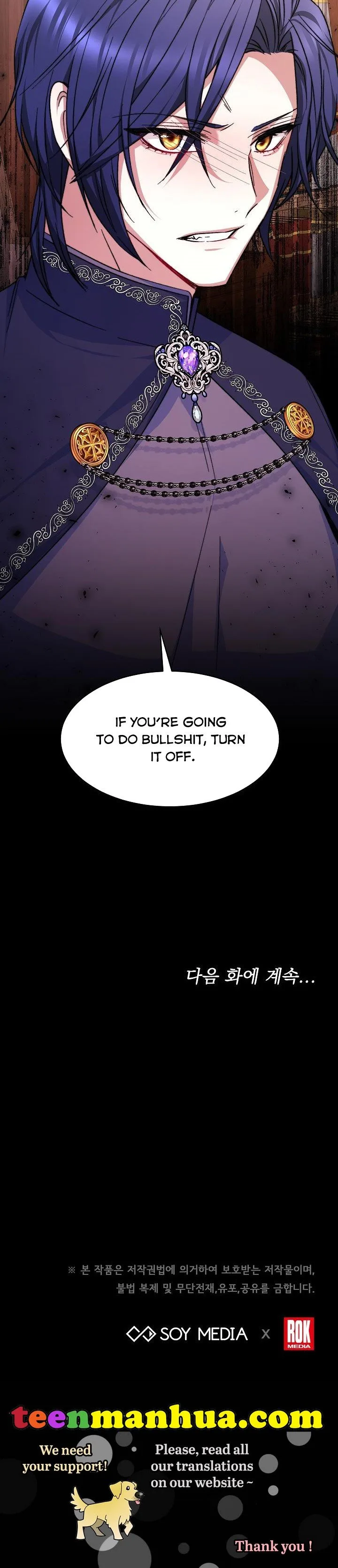 Evangeline Chapter 10.5 page 8
