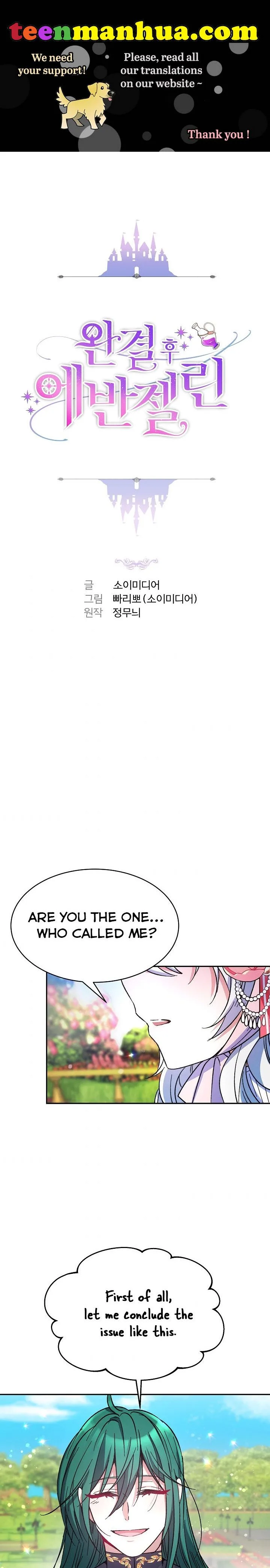 Evangeline Chapter 14 page 2