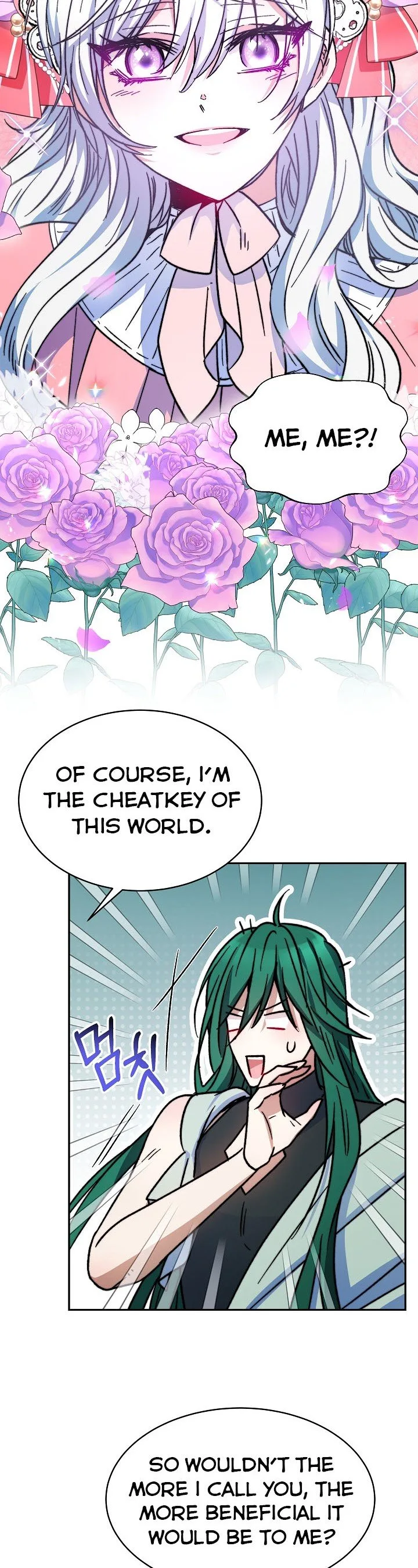 Evangeline Chapter 14 page 27