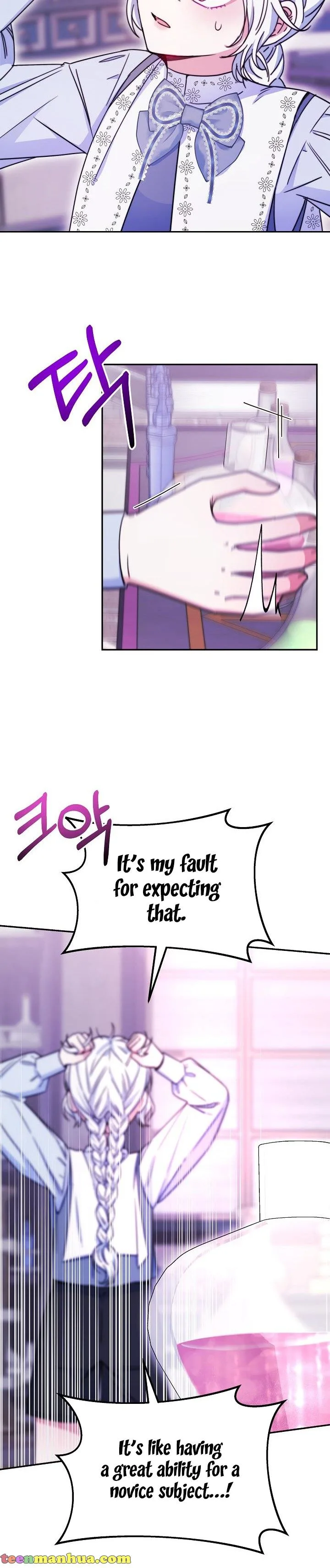 Evangeline Chapter 17 page 31