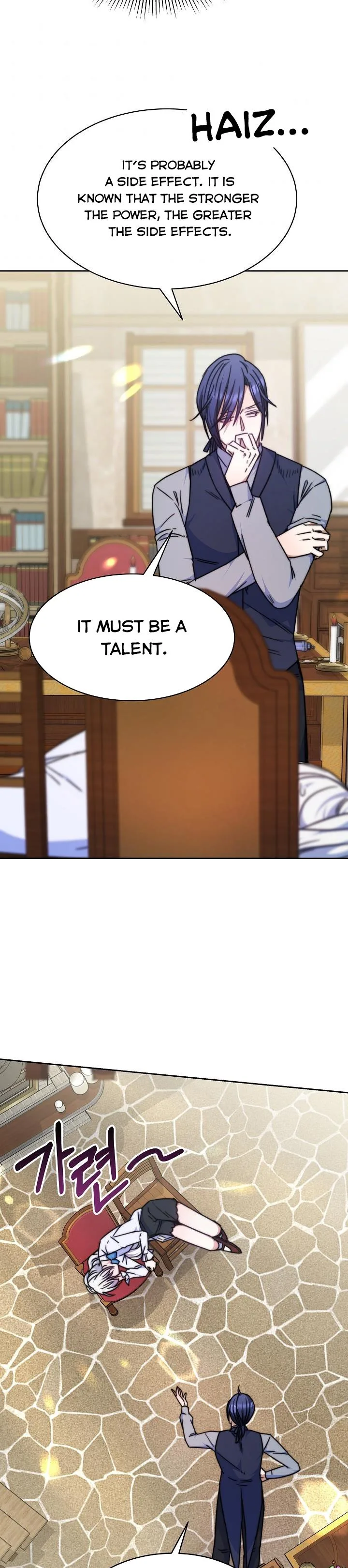 Evangeline Chapter 19 page 12