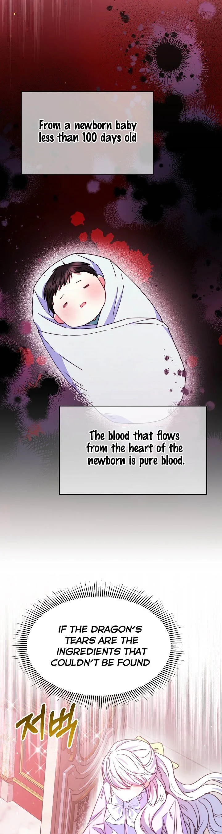 Evangeline Chapter 27 page 12