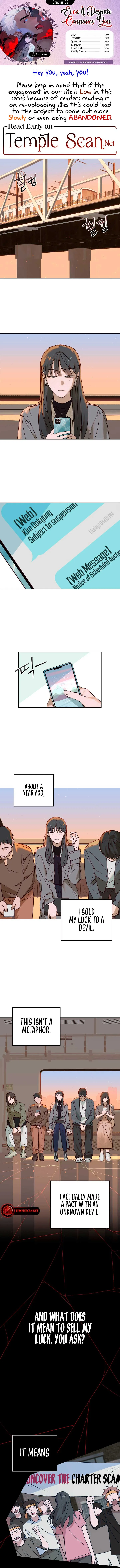 Even If Despair Consumes You Chapter 2 page 2