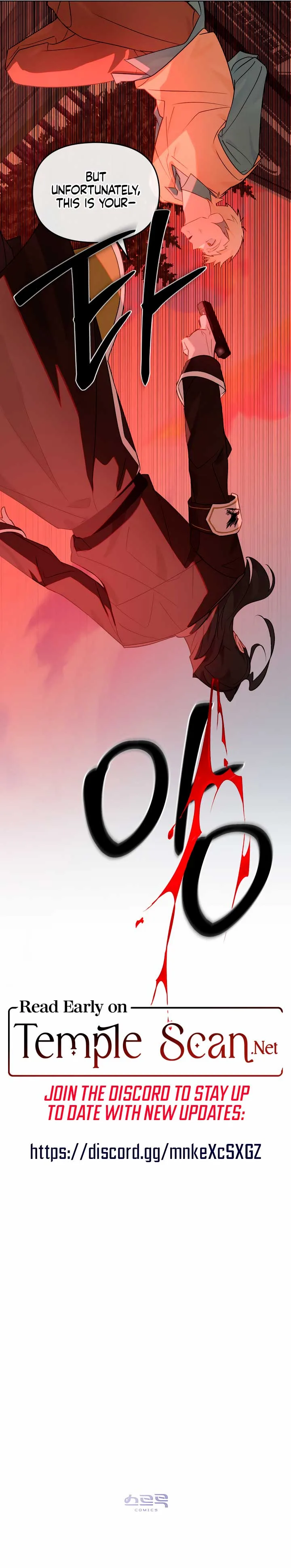 Even If Despair Consumes You Chapter 18 page 8