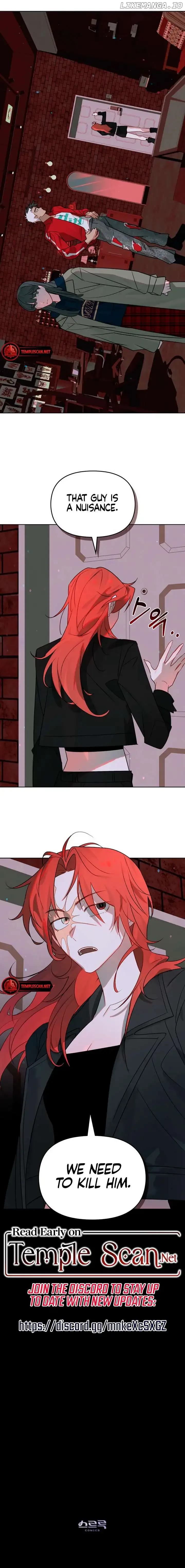 Even If Despair Consumes You Chapter 17 page 7