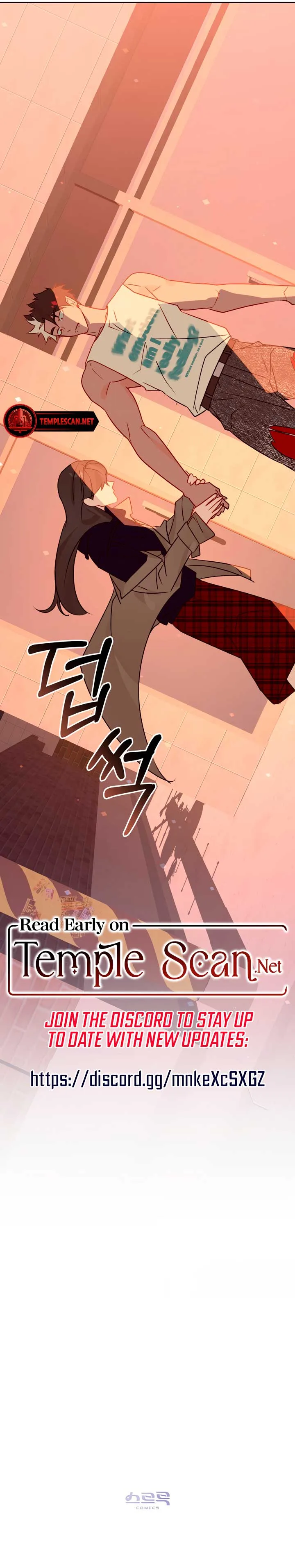 Even If Despair Consumes You Chapter 22 page 11