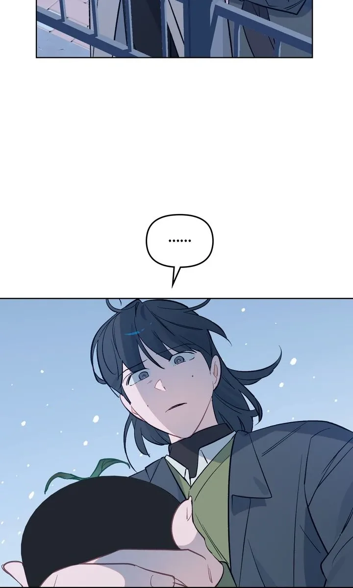 Even If Despair Consumes You Chapter 38 page 57