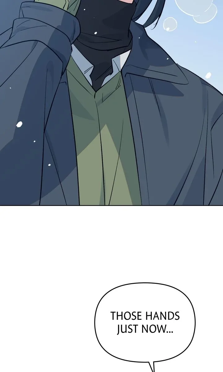 Even If Despair Consumes You Chapter 38 page 71