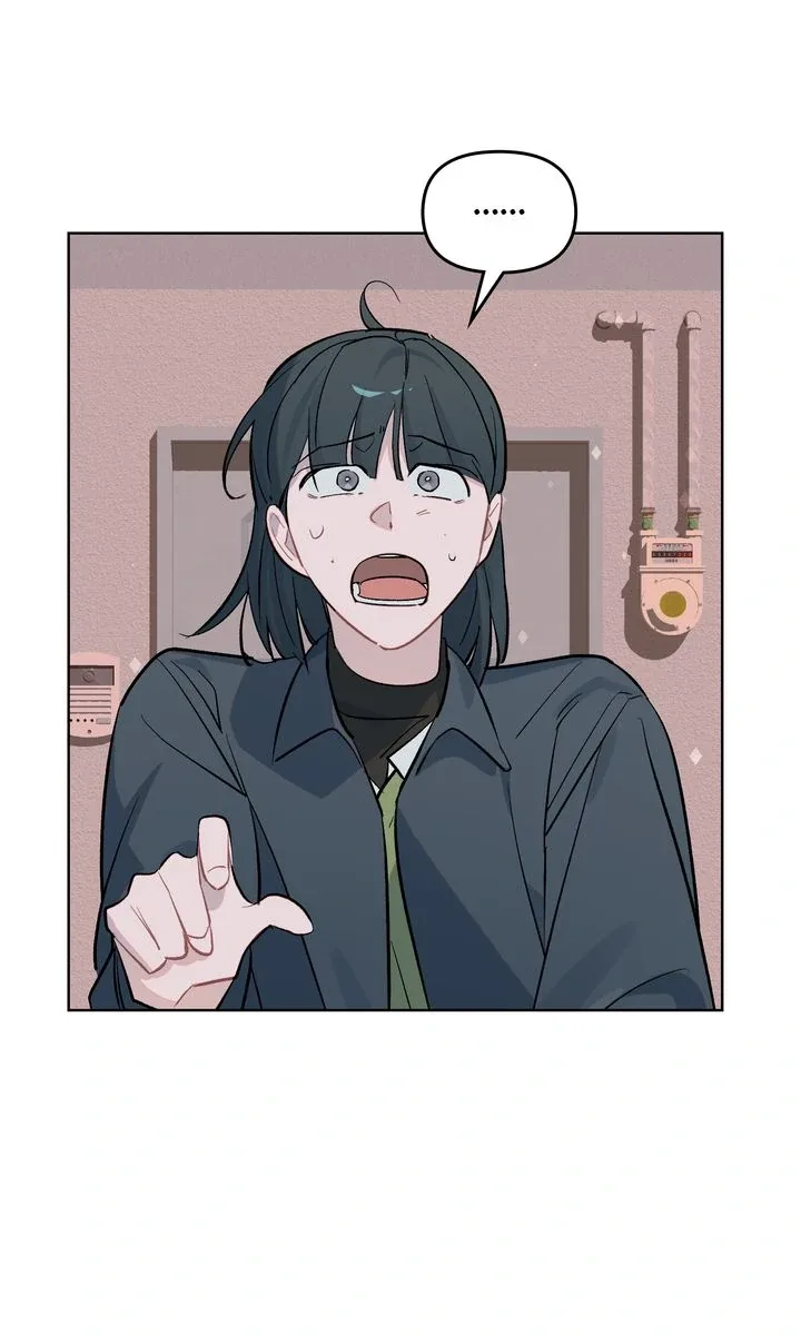 Even If Despair Consumes You Chapter 39 page 24