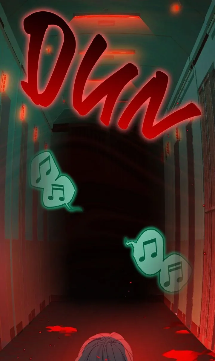 Even If Despair Consumes You Chapter 39 page 64