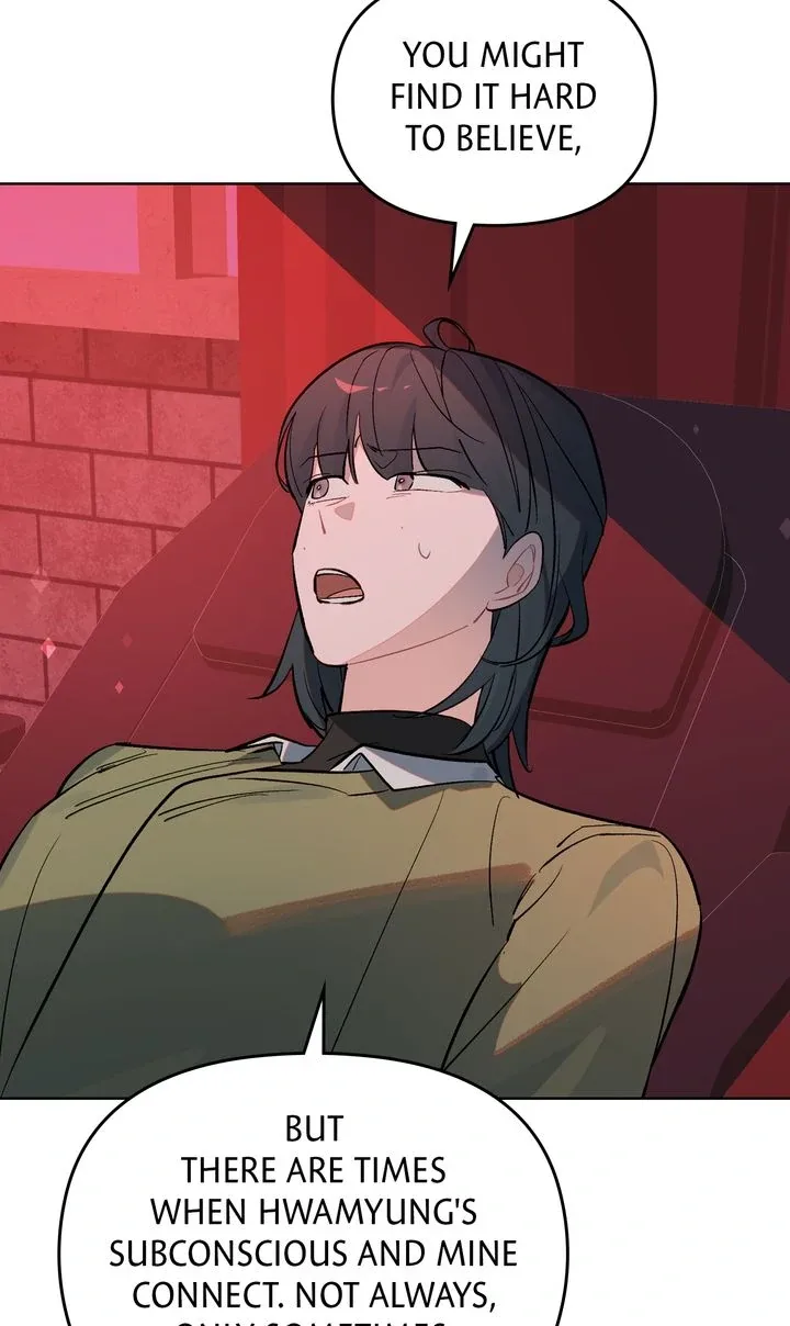 Even If Despair Consumes You Chapter 39 page 49