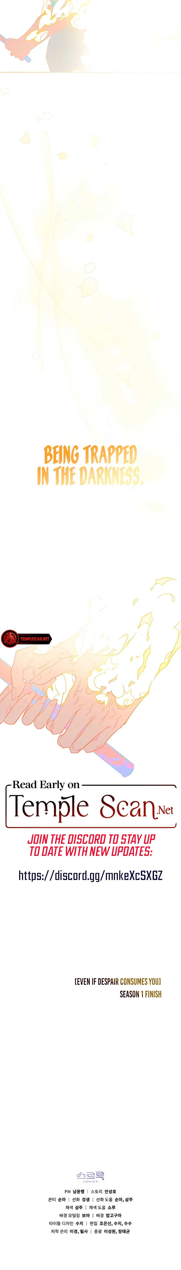 Even If Despair Consumes You Chapter 36 page 15