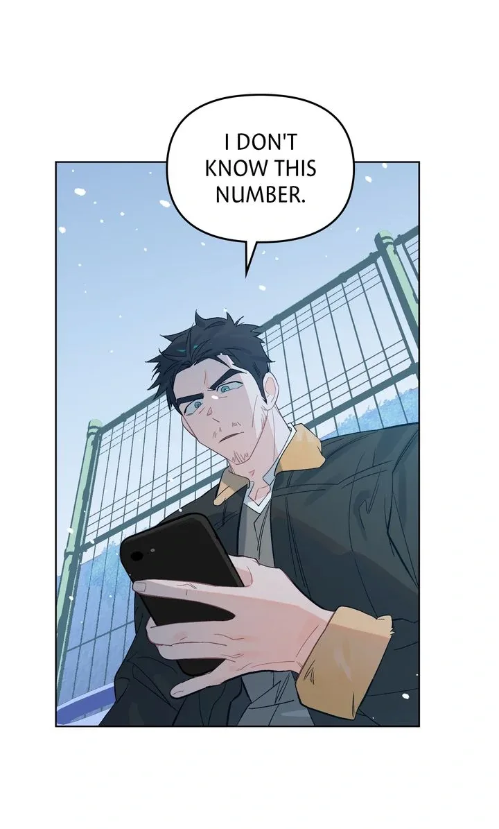 Even If Despair Consumes You Chapter 43 page 43