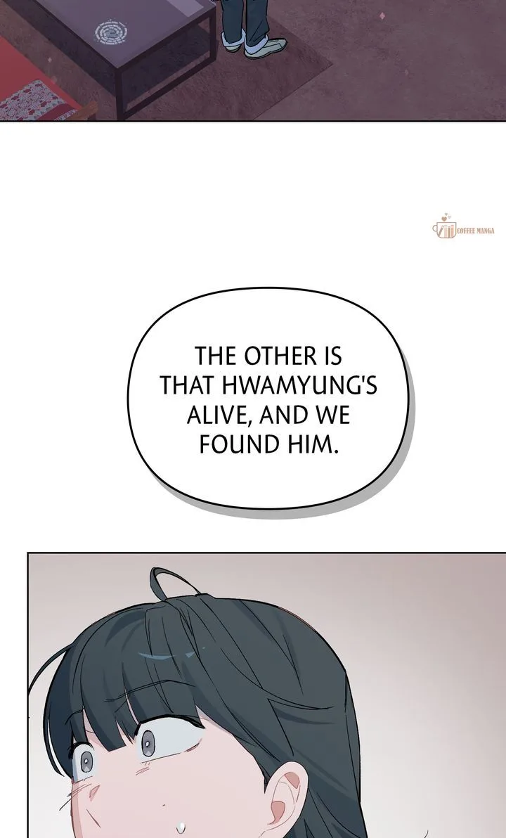 Even If Despair Consumes You Chapter 44 page 58