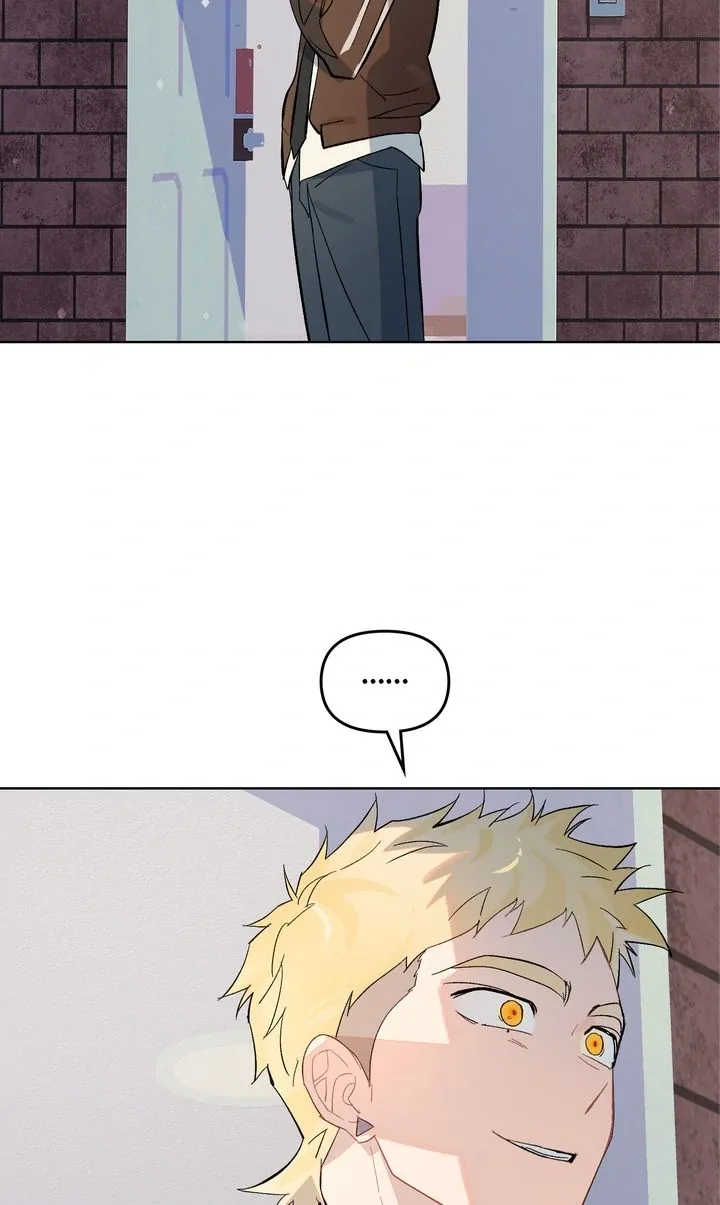 Even If Despair Consumes You Chapter 45 page 26