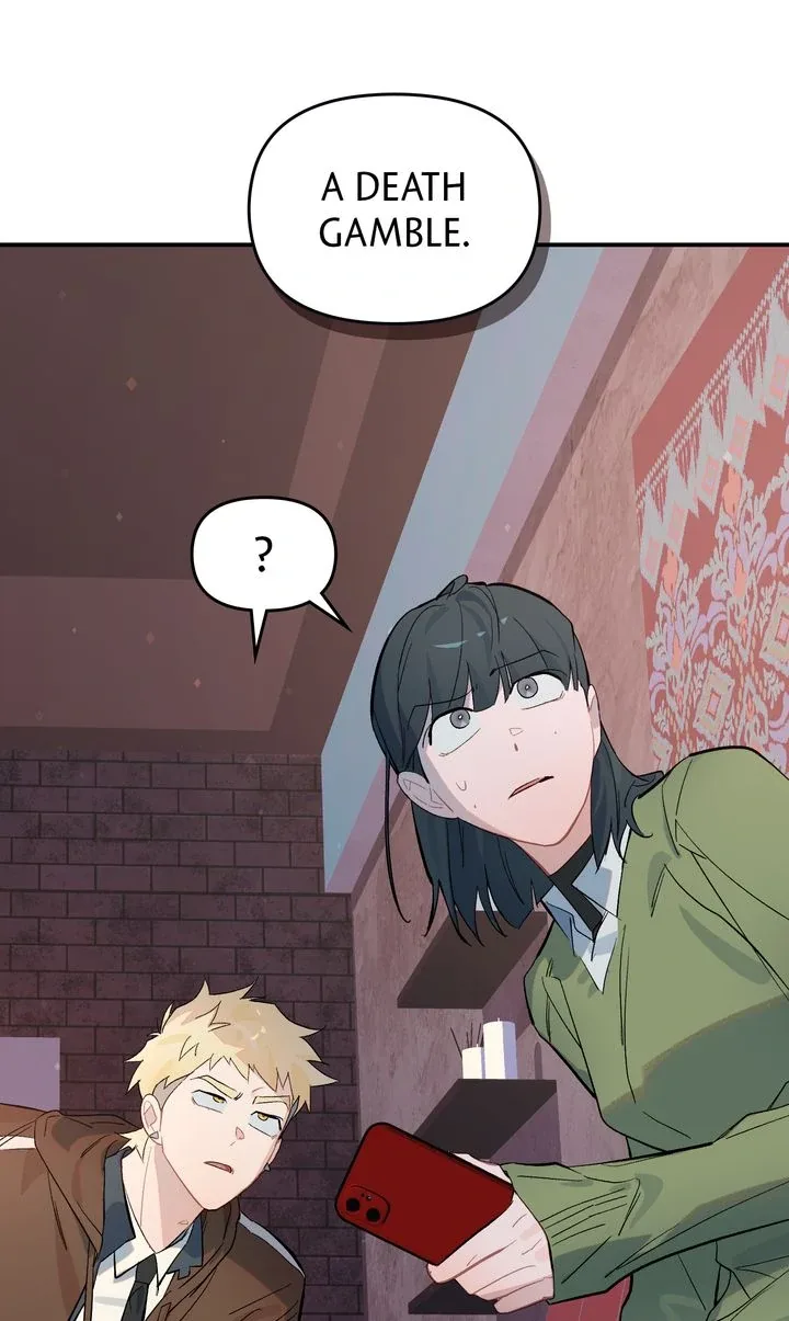 Even If Despair Consumes You Chapter 45 page 53