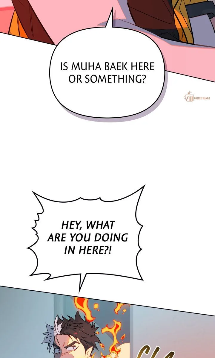 Even If Despair Consumes You Chapter 51 page 17