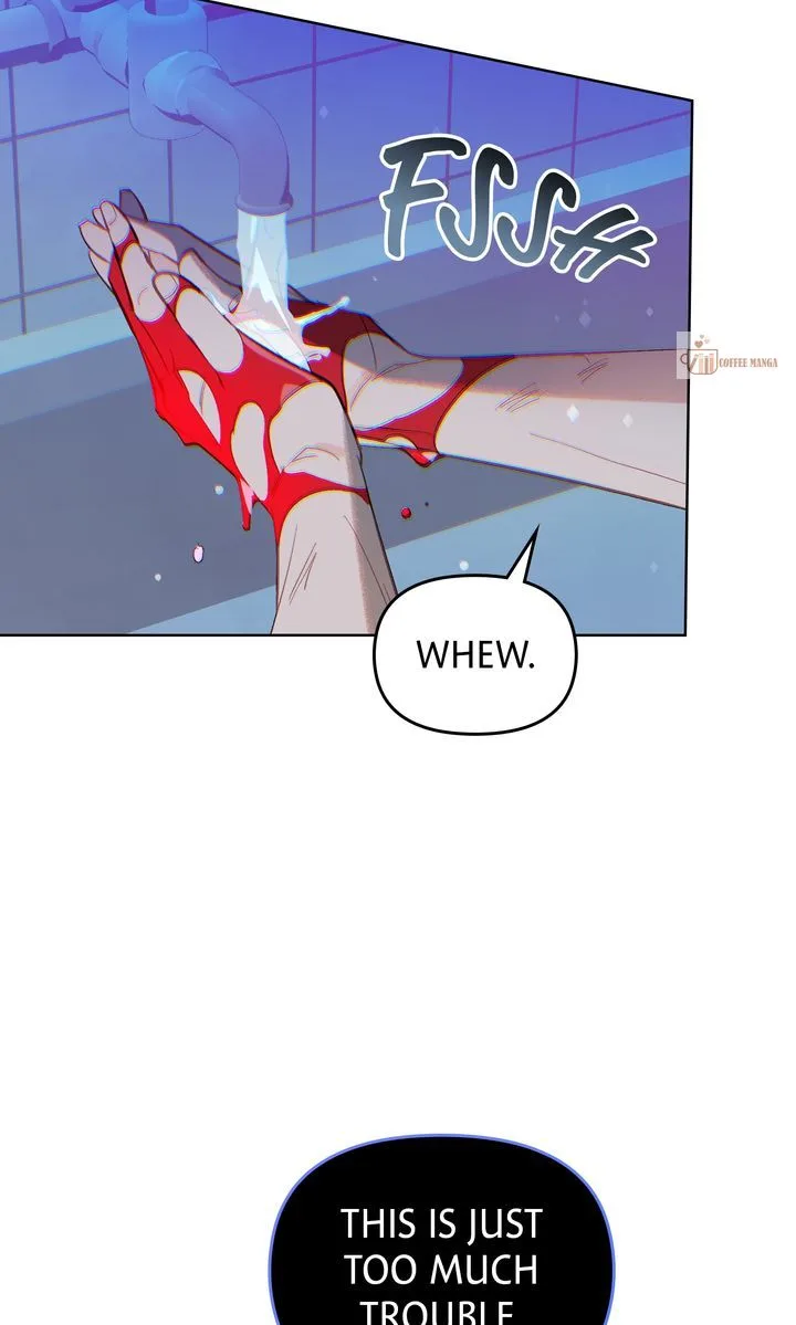 Even If Despair Consumes You Chapter 52 page 17