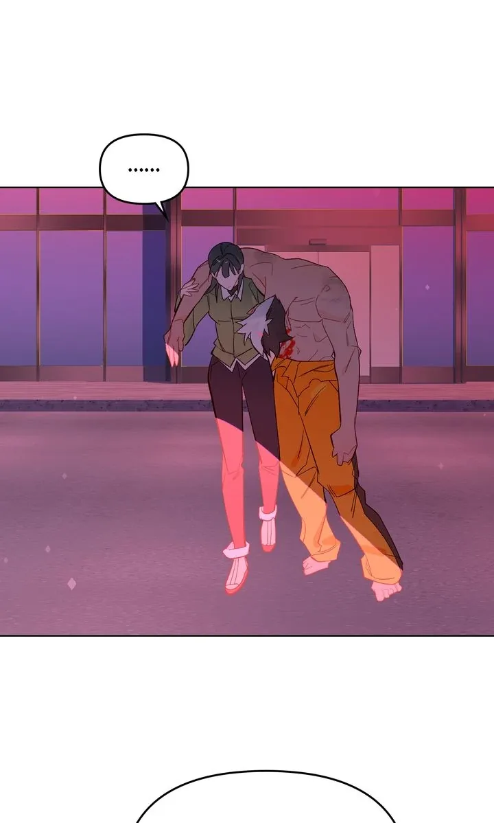 Even If Despair Consumes You Chapter 56 page 15